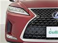 2020 Lexus RX