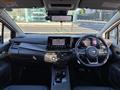 2024 Nissan Nissan Others