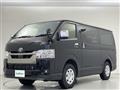 2025 Toyota Hiace Van