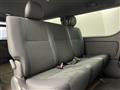 2025 Toyota Hiace Van