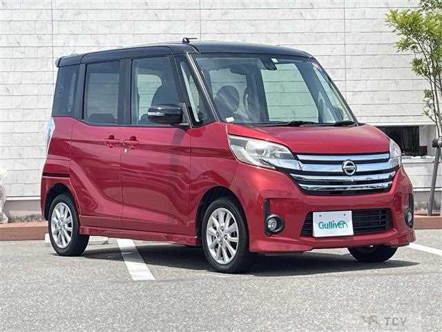 2015 Nissan DAYZ ROOX