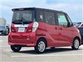 2015 Nissan DAYZ ROOX