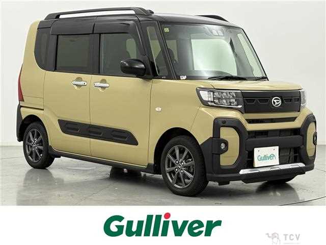 2023 Daihatsu Tanto