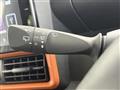 2023 Daihatsu Tanto