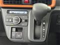 2023 Daihatsu Tanto