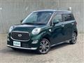 2020 Daihatsu Cast