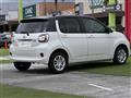 2020 Daihatsu Boon