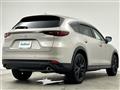 2023 Mazda CX-8