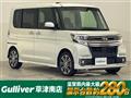 2017 Daihatsu Tanto