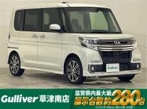 2017 Daihatsu Tanto