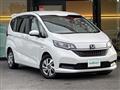 2020 Honda Freed