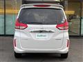 2020 Honda Freed