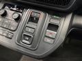 2025 Honda Step WGN