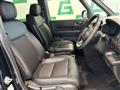 2025 Honda Step WGN