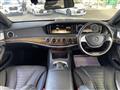 2014 Mercedes-Benz S-Class
