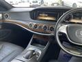 2014 Mercedes-Benz S-Class