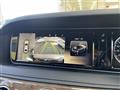2014 Mercedes-Benz S-Class