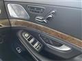 2014 Mercedes-Benz S-Class