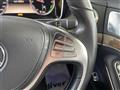 2014 Mercedes-Benz S-Class