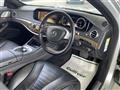 2014 Mercedes-Benz S-Class