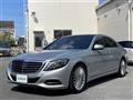 2014 Mercedes-Benz S-Class