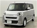 2023 Daihatsu Move Canbus