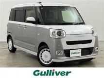 2023 Daihatsu Move Canbus