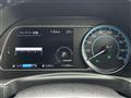 2024 Nissan Leaf