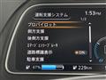 2024 Nissan Leaf