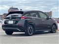 2024 Nissan Leaf