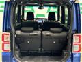 2016 Daihatsu WAKE