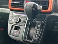 2023 Daihatsu Tanto