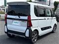 2023 Daihatsu Tanto