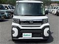 2023 Daihatsu Tanto