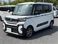 2023 Daihatsu Tanto