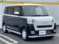 2025 Daihatsu Move Canbus
