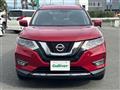 2017 Nissan X-Trail