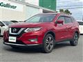 2017 Nissan X-Trail