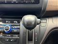 2022 Honda Freed