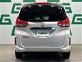 2022 Honda Freed