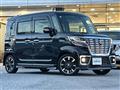 2021 Suzuki Spacia