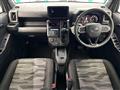 2025 Daihatsu Taft
