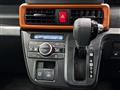 2025 Daihatsu Tanto