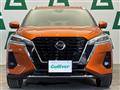 2020 Nissan KIX