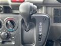 2024 Nissan NV100Clipper