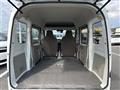 2024 Nissan NV100Clipper