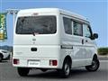2024 Nissan NV100Clipper