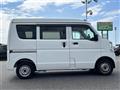 2024 Nissan NV100Clipper