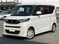 2022 Nissan ROOX