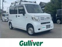 2026 Honda N-VAN
